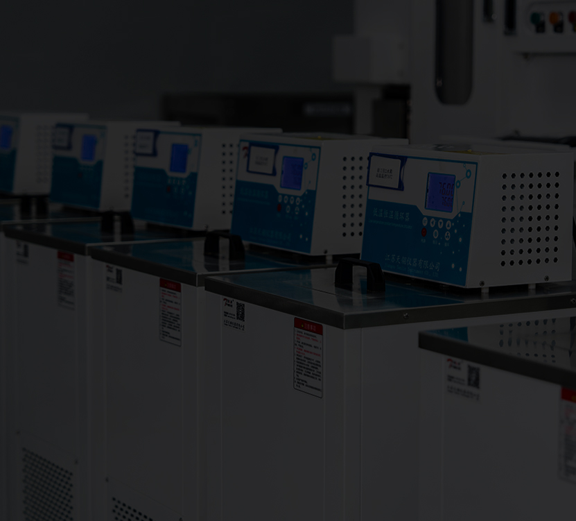 One-Sistere Technical Support